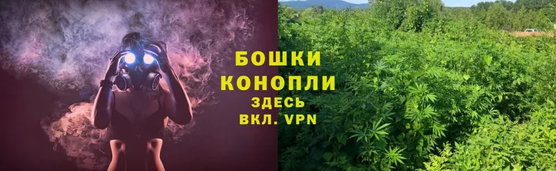 Канабис Bruce Banner  Дальнегорск 